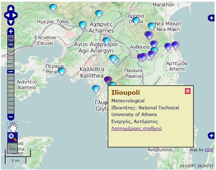 Σχήμα 2.3. Θέση του σταθμού της Ηλιούπολης. 2.3 Επεξεργασία δεδομένων Πριν αναλύσουμε τα δεδομένα της ενέργειας, προχωρήσαμε σε μια διαδικασία επεξεργασίας και καθαρισμού τους.