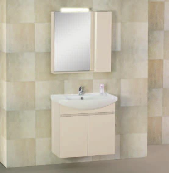 mirror with light 151,00 1,00 Ντουλάπι κρεμαστό / Hunging cabinet 71,00,00 75 Κάτω μέρος / Lower part