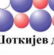 Дефекти могу да интереагују међусобно и