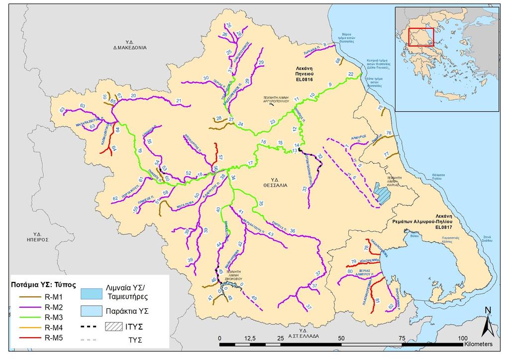 Χάρτης 9: Τυπολογία ποτάμιων ΥΣ ΥΔ Θεσσαλίας (ΥΔ 08) Υπόμνημα: