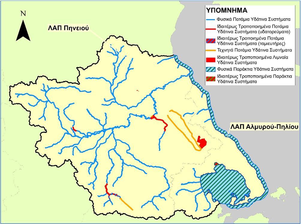 Χάρτης 12 Εποπτική εικόνα των ιδιαιτέρως τροποποιημένων και των τεχνητών υδατικών συστημάτων στο Υδατικό Διαμέρισμα Θεσσαλίας (EL08) Στον παρακάτω Πίνακα 4-13 παρουσιάζονται τα επιφανειακά υδατικά