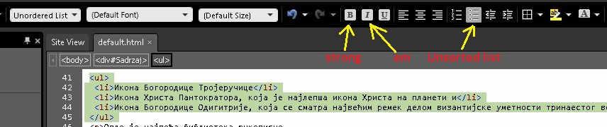 Уз помоћ алатке за несортиране листе (Bullets) креирати следеће набрајање: Икона Богородице Тројеручице Икона Христа Пантократора и Икона Богородице Одигитрије.