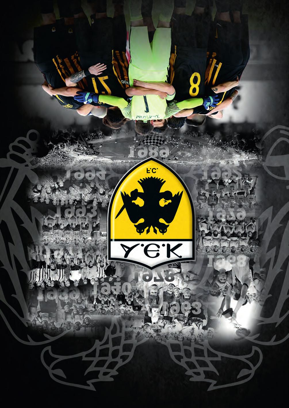 AEK FC THE OFFICIAL