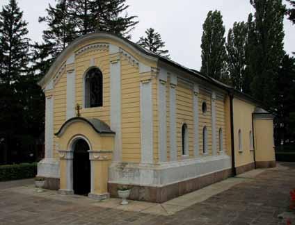 ре цркве, која је за све то време била и митрополитска катедрала. У Старој цркви примио је свештенички чин и Димитрије, први патријарх обновљене и уједињене Српске Цркве.