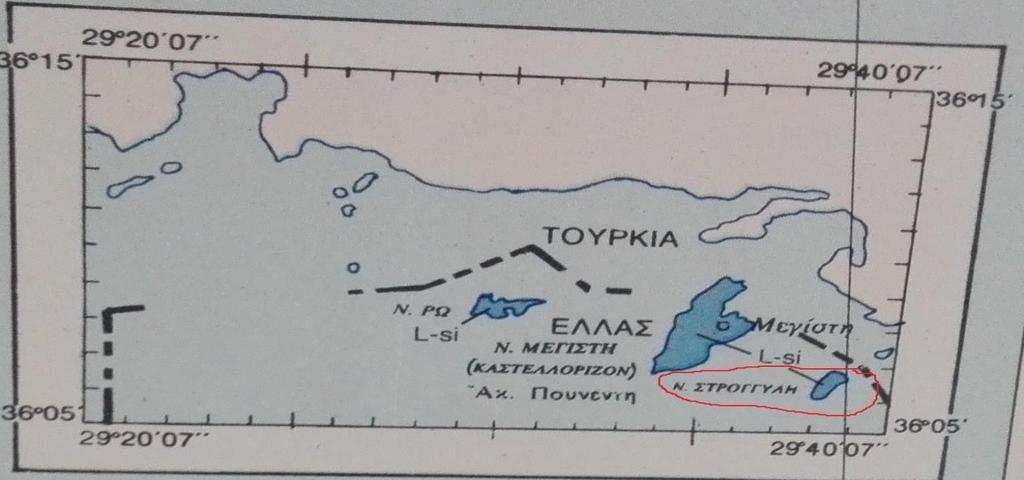Χάρτης 6 Πηγή: Ινστιτούτο Γεωλογίας και Ορυκτών Ερευνών (Ι.Γ.Μ.Ε.), Γεωτεχνικός χάρτης της Ελλάδος.