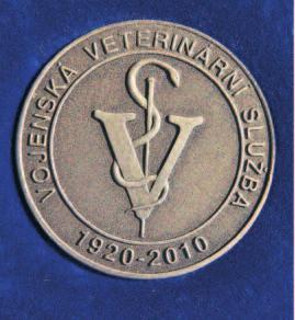 V roku 1953 bol v Dobré u Místku vytvorený Ústredný veterinárny sklad, ktorý sa v roku 1957 stal pobočkou Ústredného zdravotníckeho skladu.