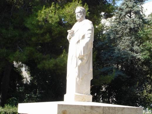 ΕΥΧΑΡΙΣΤΩ