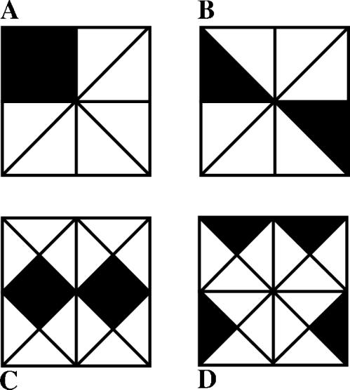 10. In the following figure, the circles are light bulbs connected to some other light bulbs. Στο παρακάτω σχήμα, οι κύκλοι είναι λαμπτήρες που συνδέονται με άλλους λαμπτήρες.