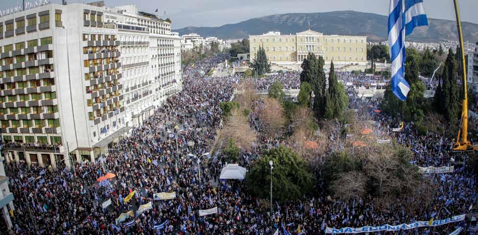 #96 ΦΕΒΡΟΥΑΡΙΟΣ - ΜΑΡΤΙΟΣ 2018 ΠΟΛΙΤΙΚΗ / 75 για το ΑΝΟΙΧΤΗ ΕΠΙΣΤΟΛΗ ΤΟΥ ΣΤΑΘΗ ΠΑΝΑΓΟΥΛΗ ΣΤΟΝ ΜΙΚΗ ΘΕΟΔΩΡΑΚΗ Με ανοιχτή επιστολή του ο Στάθης Παναγούλης στηρίζει τον Μίκη Θεοδωράκη με αφορμή την