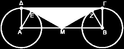 Να παραγοντοποιήσετε το πολυώνυμο: P( x) ( x ) ( x ) και να βρείτε την τιμή της παράστασης ( ) ( ) A= 6 P 5 4 P 4.