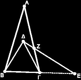 διαίρεση 6 : ( 7) δίνει πηλίκο ίσο με ( ) 4 = =, που είναι τέλειο τετράγωνο. Επομένως ο μικρότερος θετικός ακέραιος με τη ζητούμενη ιδιότητα είναι ο 4.