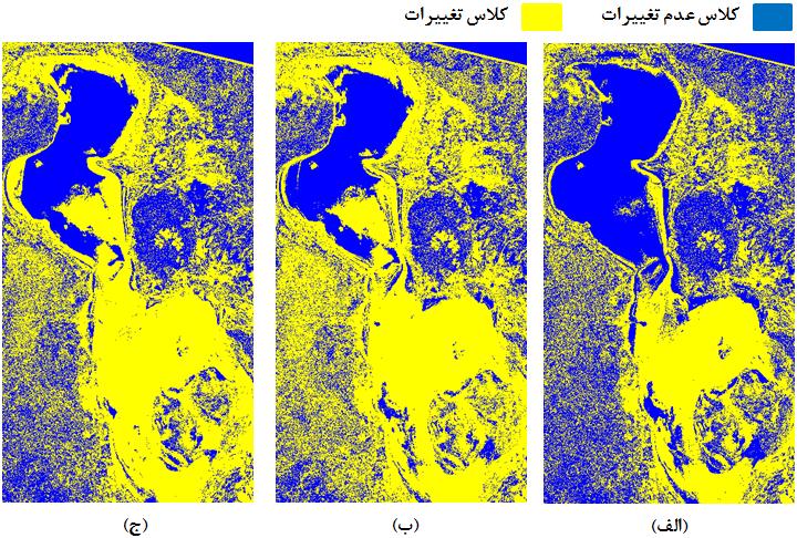 ب) ج) شکل 4- تصوير طبقهبندي شده براي ادغام آماره بافتي واريانس باند نشريه علمي- پژوهشي علوم و فنون نقشه برداري دوره ششم شماره 3 اسفند ماه 5331 2 و تصوير اصلي )الف ( باند 1 ( نتيجه استفاده از PCA )