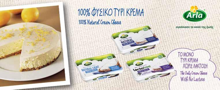 θαλασσινά 400g Emafoods seafood mix