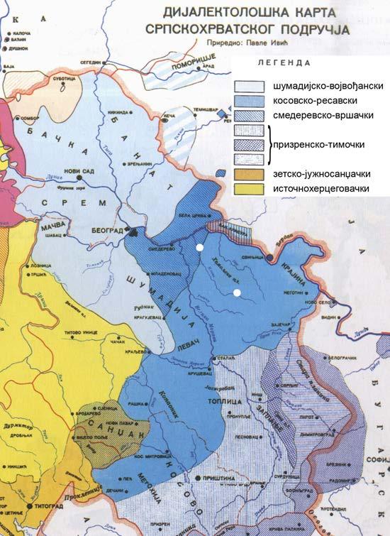 МАЛО ДИЈАЛЕКТОЛОШКО ИСТРАЖИВАЊЕ Знамо да народни српски језик није исти на целој територији где се говори (територијално је раслојен).