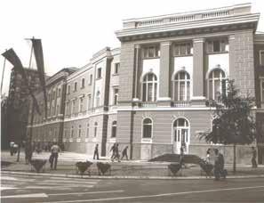 Слика 4. Стање након реконструкције изведне 1956. и 1957. год. Figure 4. Condition after the reconstruction 1956. and 1957. 1923. године.
