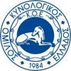 ΚΟΥΤΑΒΙΩΝ MINOR PUPPY ΚΟΥΤΑΒΙΩΝ PUPPY ΝΕΩΝ JUNIOR ΕΦΗΒΩΝ INTERMEDIATE ΑΝΟΙΚΤΗ OPEN ΠΡΩΤΑΘΛΗΤΩΝ CHAMPION ΒΕΤΕΡΑΝΩΝ VETERAN ΑΡΣΕΝΙΚΑ / MALE ΘΗΛΥΚΑ / FEMALE ΟΝΟΜΑ ΓΕΝΝΗΤΟΡΑ PROGENITOR S NAME ΚΑΤΗΓΟΡΙΑ