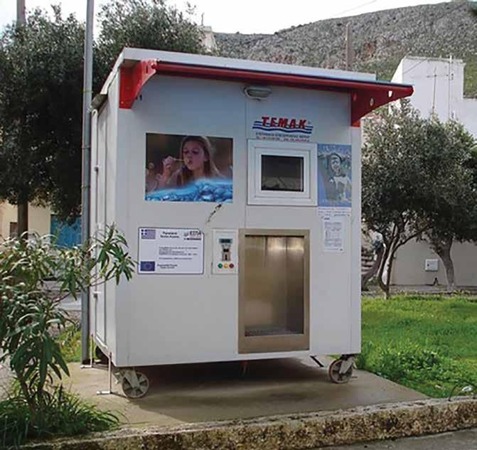 Έργα στην Ελλάδα ΤΕΜΑΚ WATER KIOSKS Με στόχο, αφενός την εξασφάλιση φθηνού πόσιμου νερού στους κατοίκους και τους επισκέπτες, αφετέρου την προστασία του περιβάλλοντος από τη μειωμένη χρήση πλαστικών