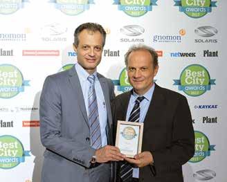 Βραβεία Best City Awards 2017 Χρυσό Βραβείο στην κατηγορία GreenCity Το Χρυσό Βραβείο στα Best City Awards 2017 στην κατηγορία Green City - Διαχείριση Υδατικών Πόρων - Αφαλάτωση απονεμήθηκε στην