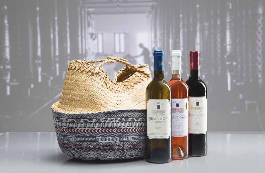 Wine with style 1806 Τσάντα Boho Κτήμα Βιβλία