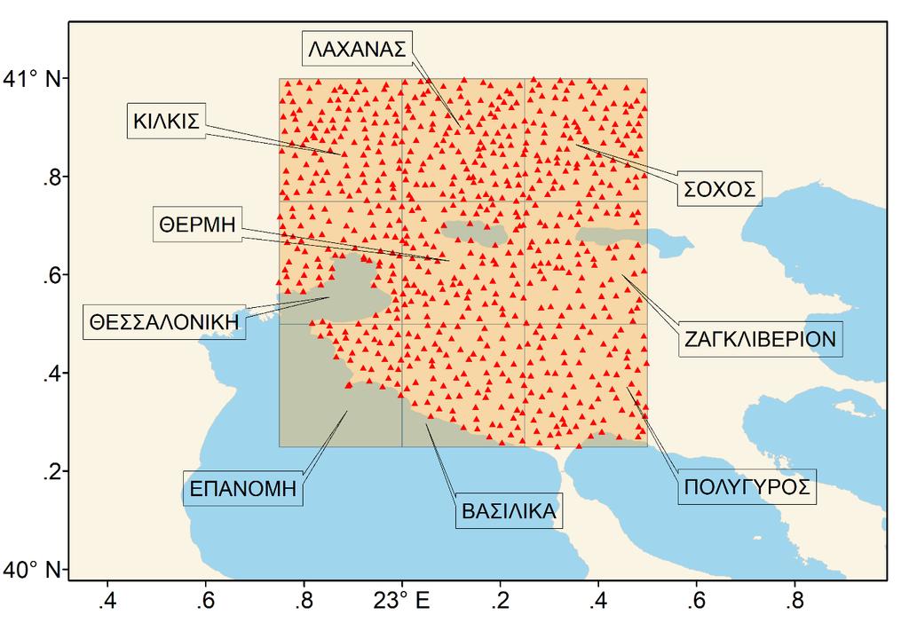 Κεφάλαιο 5 33 5.