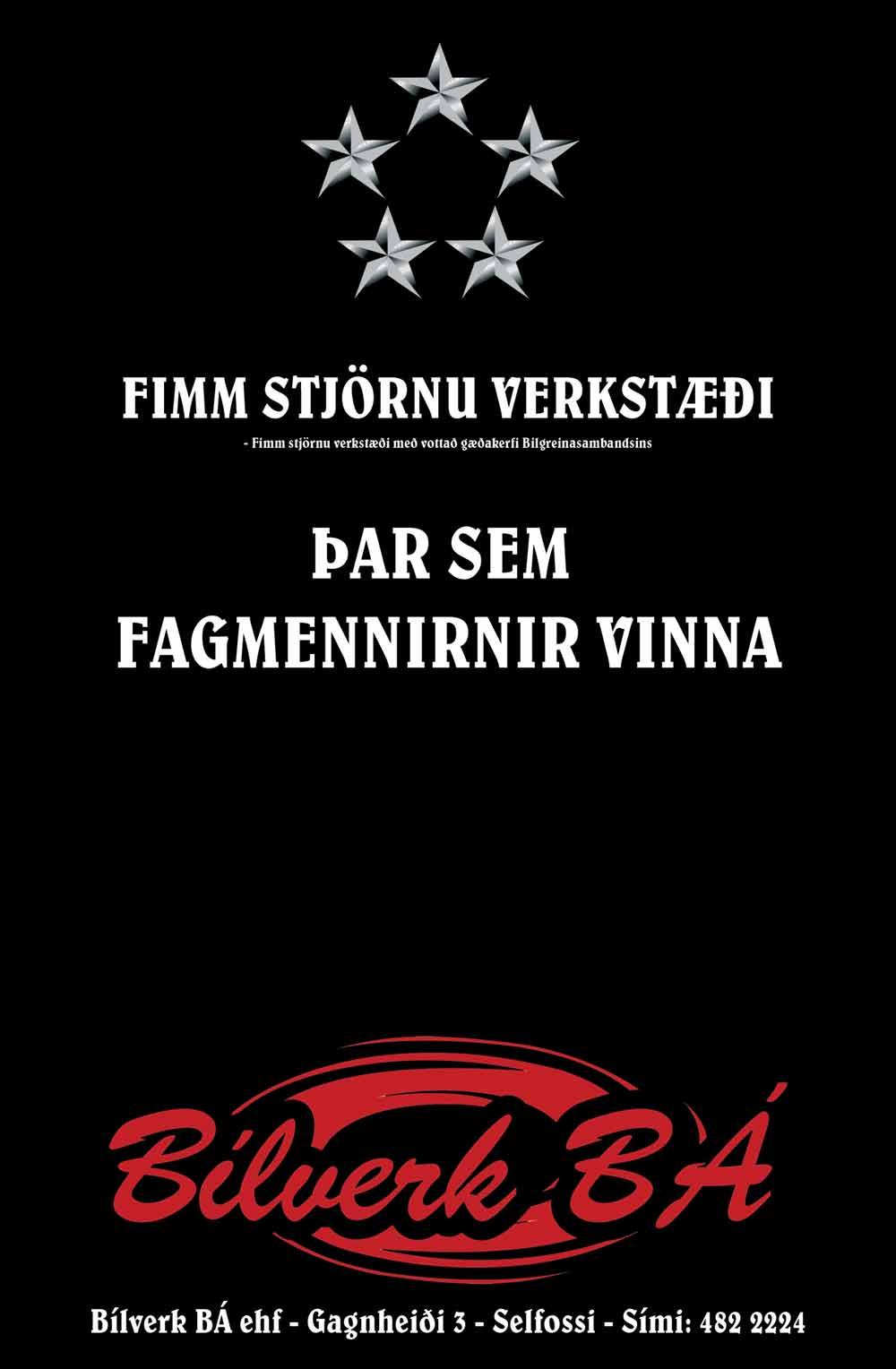 * Flugeldasýningin eftir Sléttusönginn