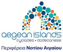 ΠΑΝΕΛΛΗΝΙΟ ΠΡΩΤΑΘΛΗΜΑ ΣΚΑΦΩΝ ΚΑΤΗΓΟΡΙΑΣ 420 11-14 ΑΠΡΙΛΙΟΥ 2018 ΕΛΛΗΝΙΚΗ ΙΣΤΙΟΠΛΟΪΚΗ ΟΜΟΣΠΟΝΔΙΑ ΝΑΥΤΙΚΟΣ