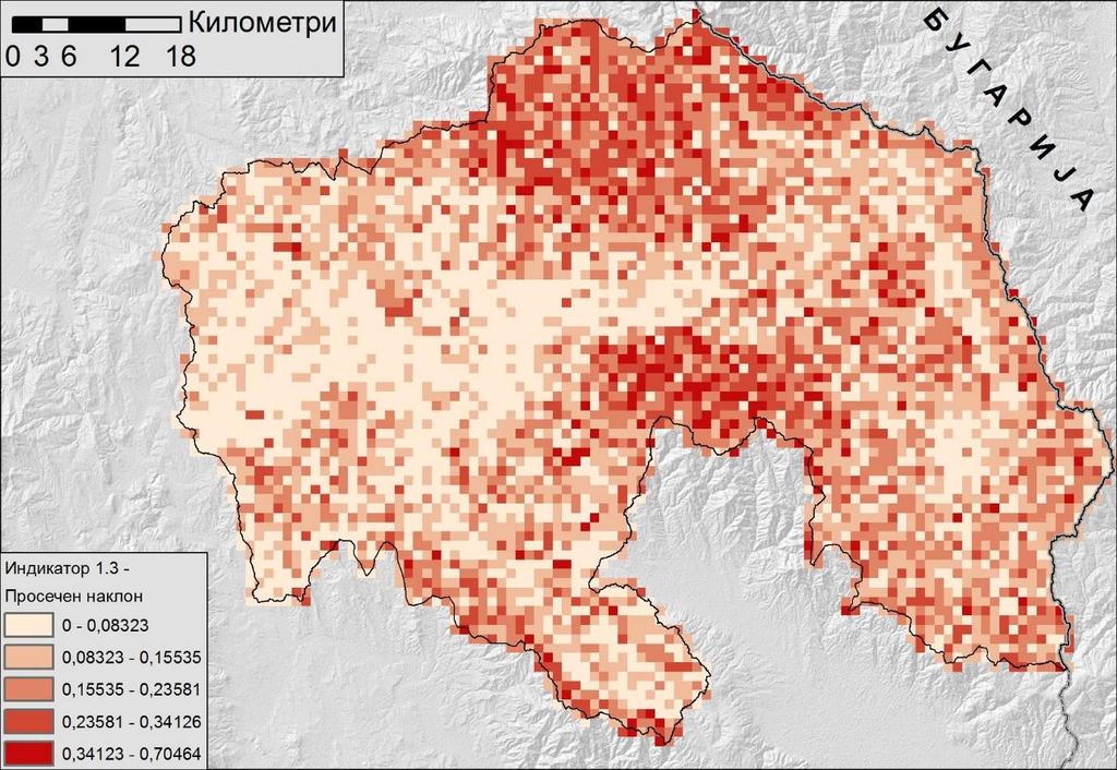 Карта на екплпшка сензитивнпст за сливпт на реката Брегалница му беще изврщенп прпмена на гепграфската прпекција пд WGS84 вп UTM кппрдинати, и беа генерирани ппдатпците за наклпнпт, вп резплуција пд