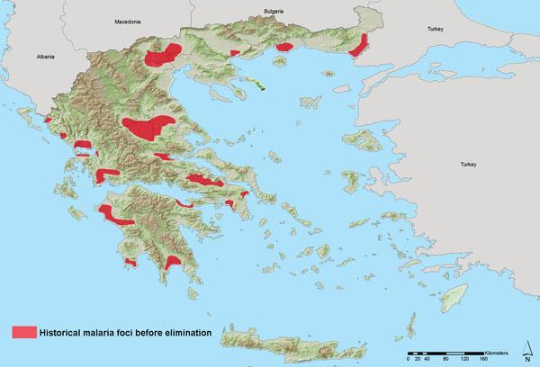 Περιοχές με ιστορικό μετάδοσης ελονοσίας πριν την