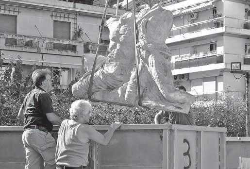 Ελευθερίου, Επεμβάσεις στα μνημεία της Ακρόπολης 2000-2012, Τα ολοκληρωμένα προγράμματα, ψηφιακή έκδοση, Αθήνα 2013).