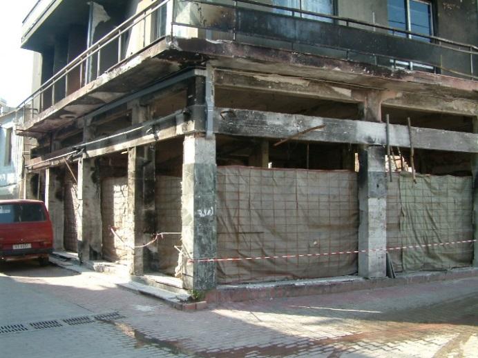Σχήμα 1. Ισόγειο της κατασκευής που εκτέθηκε σε πυρκαγιά.