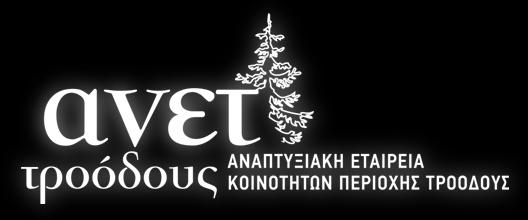 ΚΑΘΕΣΤΩΤΟΣ 19.