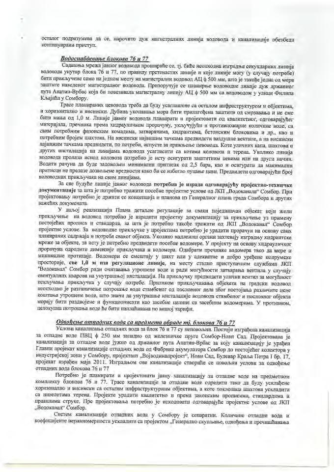 Странa 54 Службени лист Града Сомбора Број 2-14.02.2014 Тел.