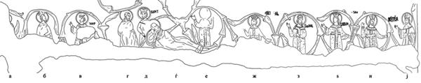 доста оштетенa зона се насликани единаесет фигури кои, освен една, носат царски одежди и круни околу кои е оформен кружен нимбус. Нивните физиономии се приближно идентични со исклучок на два лика.