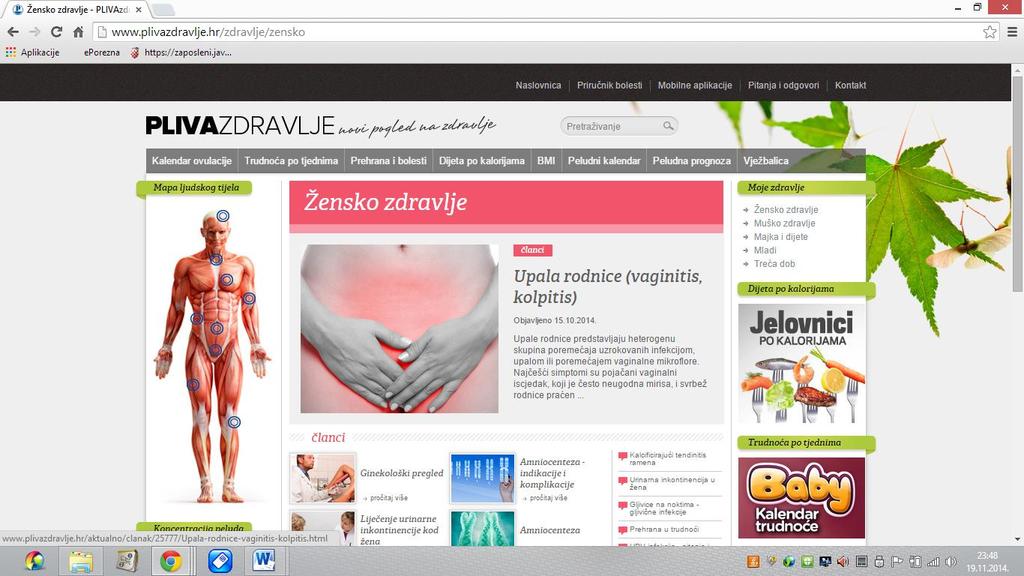 Сајт PLIVAzdravlje.hr развијан је у сарадњи са водећим именима хрватске медицине и стручњацима из појединих области. Гаранција поузданости и веродостојност информација сајта PLIVAzdravlje.