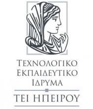 ΤΕΙ ΗΠΕΙΡΟΥ ΤΜΗΜΑ ΛΑΪΚΗΣ & ΠΑΡΑΔΟΣΙΑΚΗΣ ΜΟΥΣΙΚΗΣ ΙΩΑΝΝΗΣ ΑΝΑΓΝΩΣΤΗΣ ΚΟΝΤΟΠΟΥΛΟΣ ΕΝΑΣ ΠΗΛΕΙΟΡΕΙΤΗΣ ΜΟΥΣΙΚΟΔΙΔΑΣΚΑΛΟΣ ΚΑΙ ΒΥΖΑΝΤΙΝΟΣ