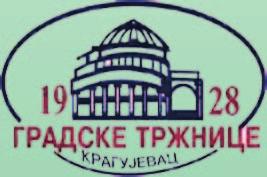 o. Чишћење и одржавање стамбених објеката и пословних простора Дурмиторска 18, 34000 Крагујевац, тел/факс: 034/320-137 МЕДИЦИНСКИ ФАКУЛТЕТ УНИВЕРЗИТЕТА