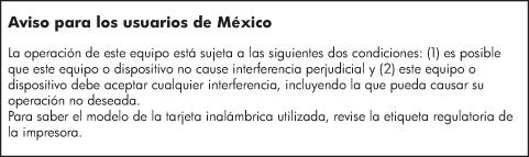 Σημείωση για τους χρήστες στο Μεξικό Σημείωση για τους
