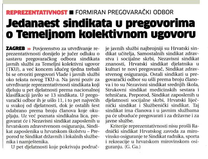 Novim TKU-om zaposleni u javnom sektoru odriëu se boæiênice za 2012. i 2013. godinu 