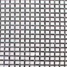 Ο αριθμός mesh διαφέρει στα δίχτυα ανάλογα με την κατηγορία στην οποία ανήκουν (για παράδειγμα δίχτυα εντομοστεγανότητας και δίχτυα σκίασης έχουν διαφορετικό αριθμό οπών ανά ίντσα) και κυμαίνεται από
