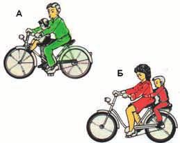 Возач бицикла старији од 18 година може на бициклу превозити дете до осам година старости, ако је на бициклу уграђено посебно седиште, прилагођено величини детета и чврсто спојено са бициклом.