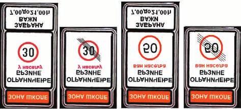 Пут 3.5.3 Зона 30 Део пута, улице или насеља у коме је надлежни орган донео одлуку да се брзина кретања ограничи на 30 km на час се зове зона 30.