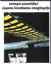 додатно ограничена дозвољена брзина кретања у насељу. Техничка средства за успоравање саобраћаја могу имати трајни или привремени карактер и могу се уграђивати или постављати на коловозу.