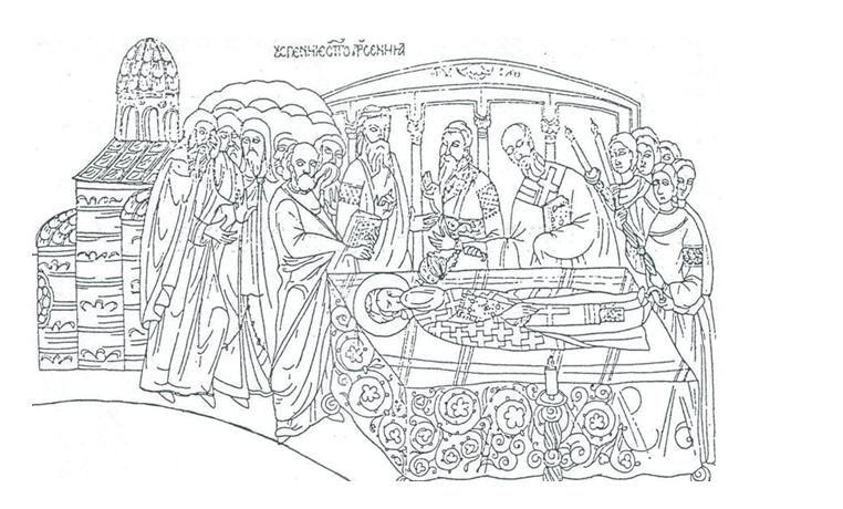 Јоаникија, детаљ.