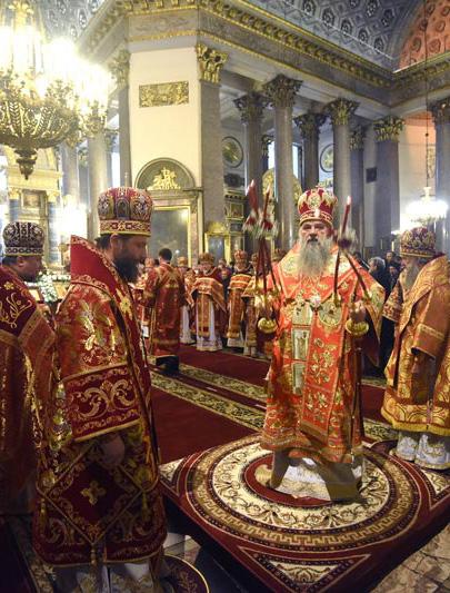 Православна Охридска Архиепископија Службен билтен година XII Јануари Декември 2015