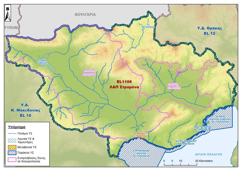 Χάρτης 7: Θεσμοθετημένες Ευπρόσβλητες Ζώνες στο ΥΔ Ανατ. Μακεδονίας (EL11) Ευαίσθητες Περιοχές Στo ΥΔ Ανατ. Μακεδονίας (EL11), βάσει της Υ.Α. 19661/1982/1999 (ΦΕΚ 1811Β /29.09.