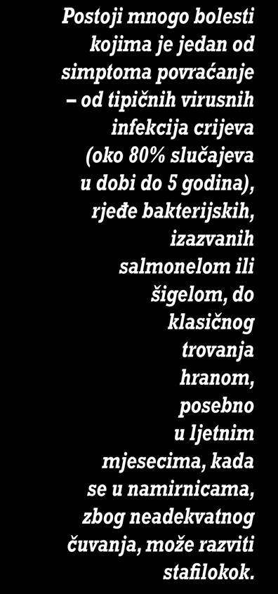 Najbolje je da svom djetetu ponudite neku od slanih otopina za oralnu rehidraciju, koje se mogu nabaviti u apotekama.