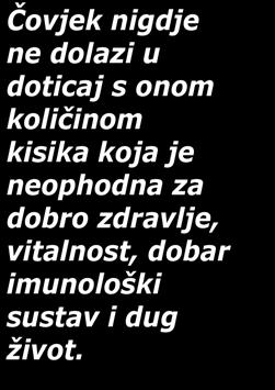 To su i depresija, umor, nerazumno ponašanje, uzrujanost, slabiji imunitet na prehlade, gripu i druge infekcije, slabije pamćenje, bolovi u mišićima, cjelokupna tjelesna slabost, loša probava,