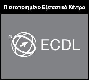 FACEtoFACE Εκπαιδευτικός & Εξεταστικός όμιλος Authorized Training & Certification Centers O Εκπαιδευτικός όμιλος FACEtoFACE ξεκίνησε να λειτουργεί από το 1984.