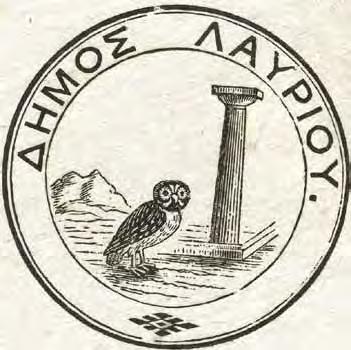 Έμεινε το τετράδιο στο κουτί πολύ καιρό κι οι ζωγραφιές του άρχισαν να βαριούνται, ακίνητες μες στα σκοτάδια.