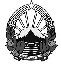 Врз основа на член 265 од Законот за воздушна пловидба ( Службен лист на СФРЈ бр.